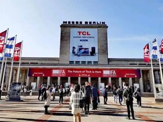 معرض برلين للإلكترونيات IFA