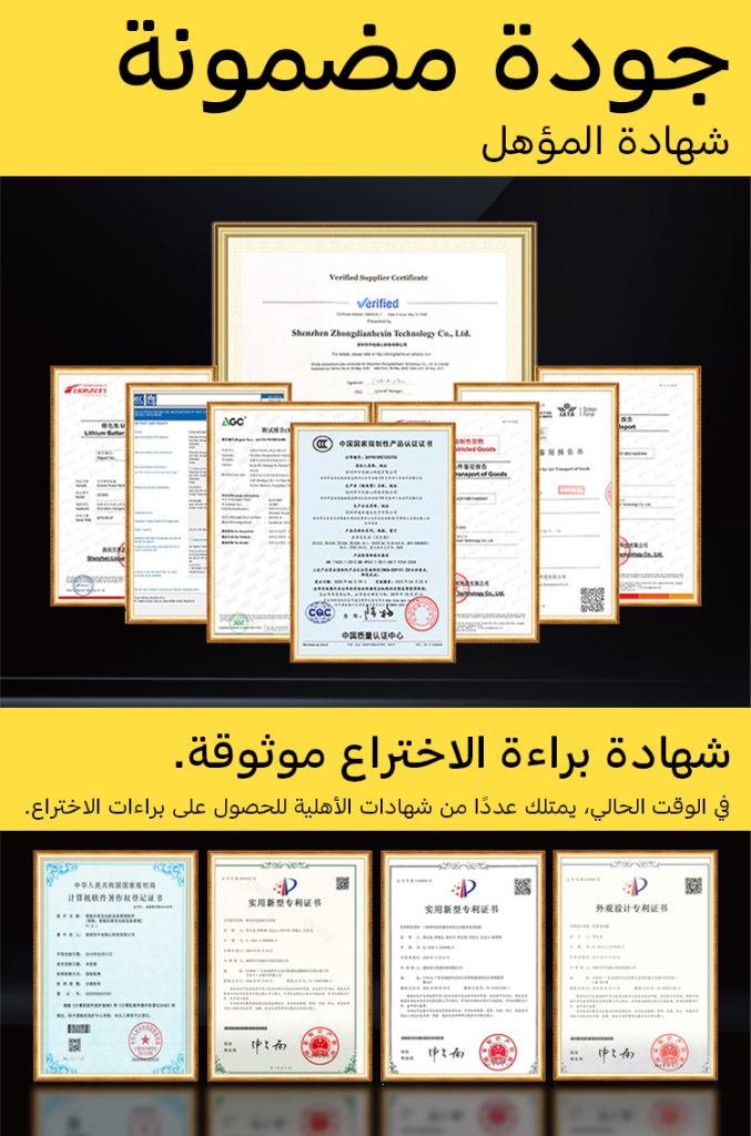 بنك طاقة بـ 4 منافذ لمشاركة الشاشة